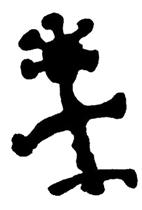 <img typeof="foaf:Image" src="http://statelibrarync.org/learnnc/sites/default/files/images/L502_0.jpg" width="142" height="210" alt="Petroglyph from Jackson County, NC" title="Petroglyph from Jackson County, NC" /> <img typeof="foaf:Image" src="http://statelibrarync.org/learnnc/sites/default/files/images/L502_0.jpg" width="142" height="210" alt="Petroglyph from Jackson County, NC" title="Petroglyph from Jackson County, NC" />