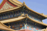 <img typeof="foaf:Image" src="http://statelibrarync.org/learnnc/sites/default/files/images/forbidden_city.gif" width="200" height="133" alt="" /> <img typeof="foaf:Image" src="http://statelibrarync.org/learnnc/sites/default/files/images/forbidden_city.gif" width="200" height="133" alt="" />