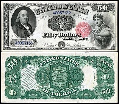 Series 1880 United States $50 Banknote This is an image of a Series 1880 United States $50 Banknote